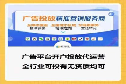 信息流营销案例分析：成功秘诀大揭秘